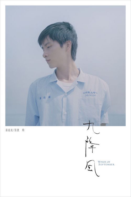 不动产证明已注销