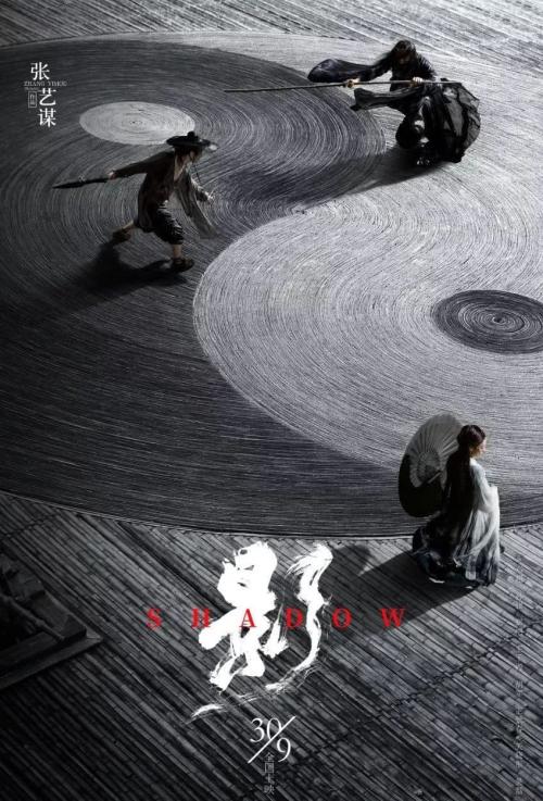 不动产权证坐落地址不一样