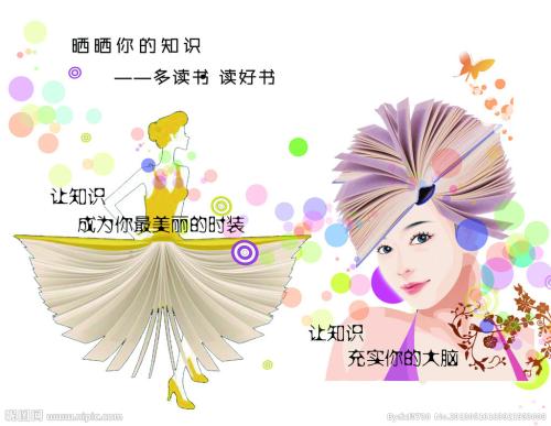 不动产证是几证合一?